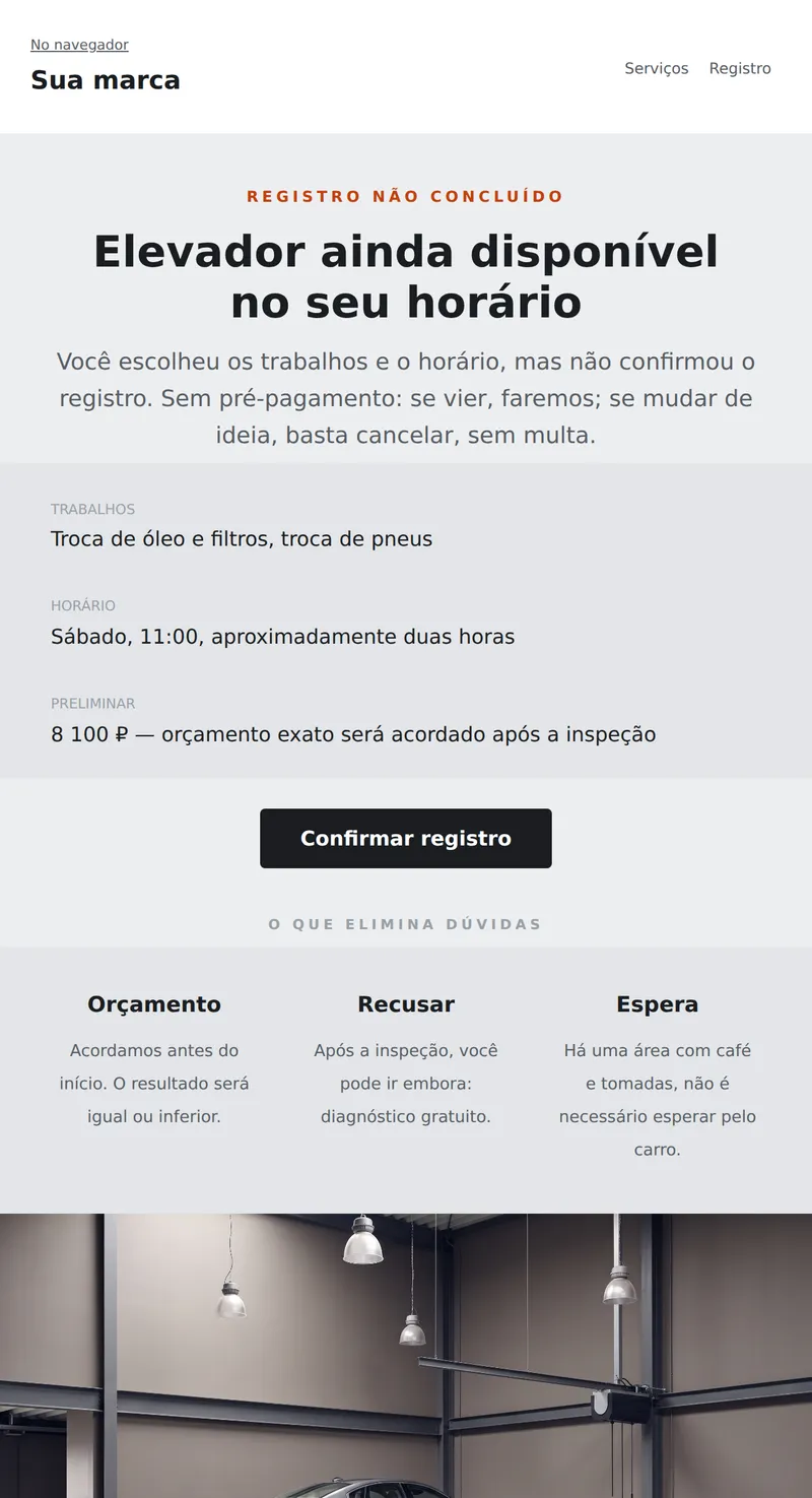 Registro incompleto no serviço (auto)