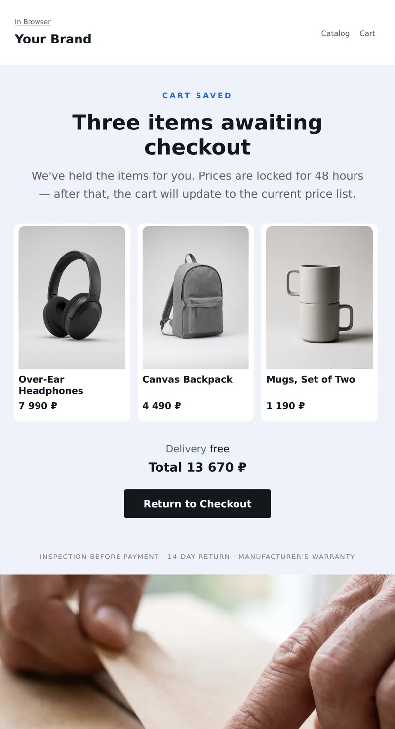 Abandoned Cart: Your Item is Waiting (Online Store)