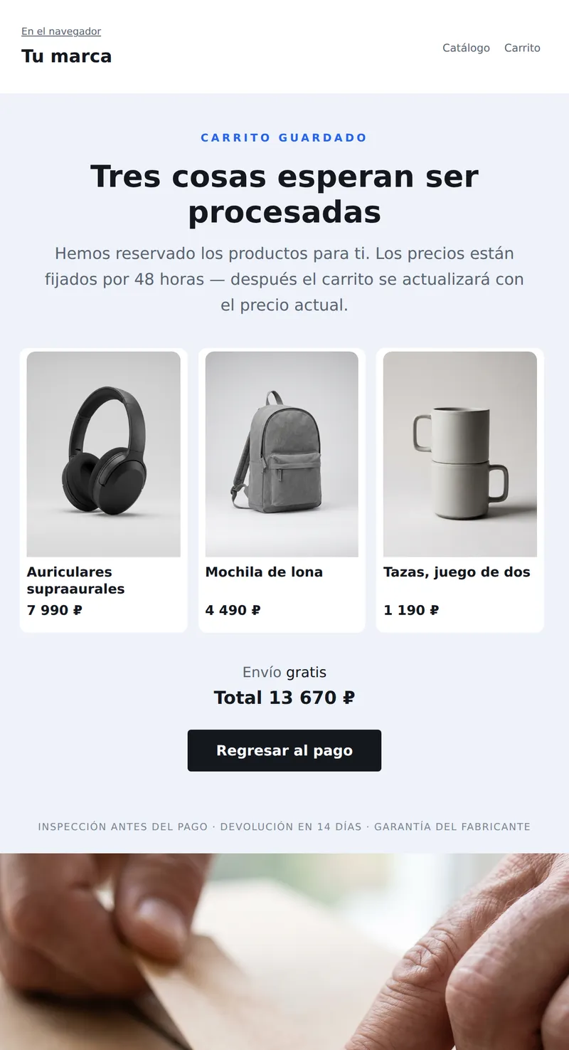Carrito abandonado: el producto te espera (tienda en línea)