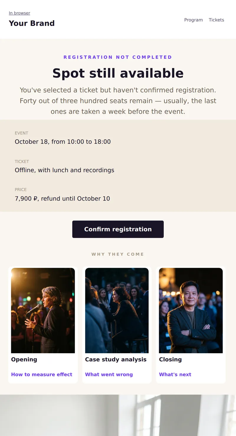 Registration not completed: spot still available (events)