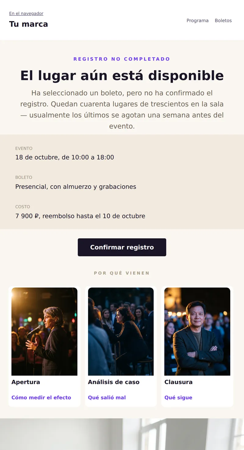 Registro no completado: el lugar aún está disponible (eventos)