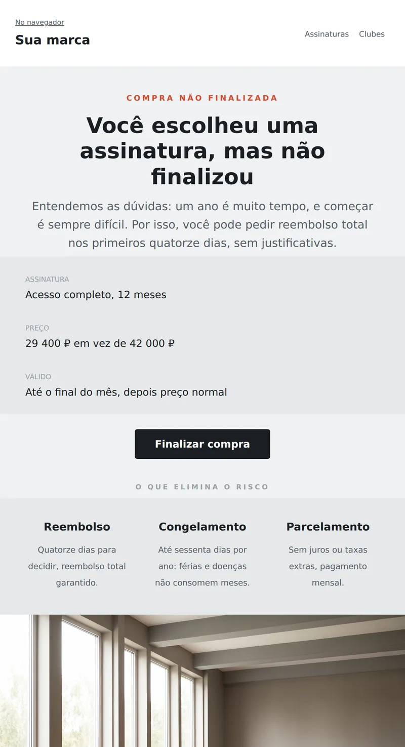 Compra de assinatura não finalizada (fitness)
