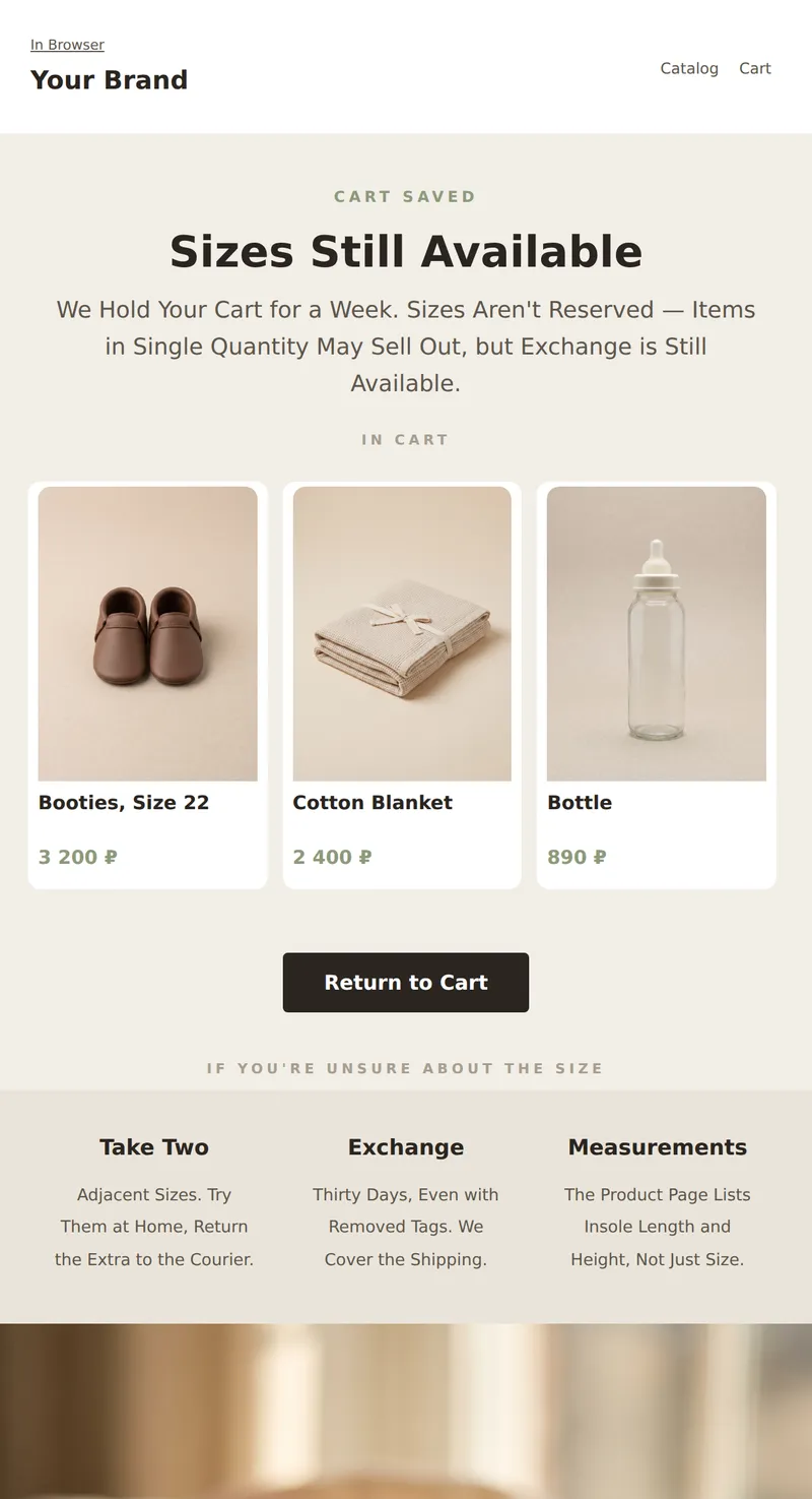 Incomplete Order (Children's Products)