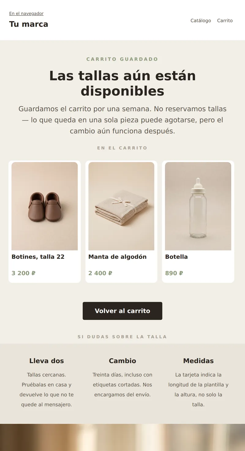 Pedido incompleto (productos para niños)
