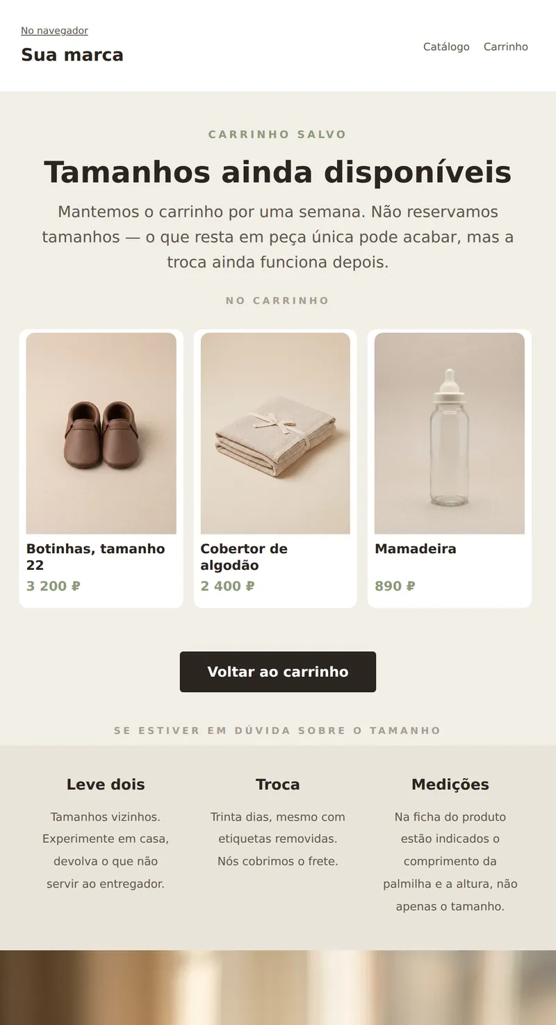 Pedido incompleto (produtos infantis)