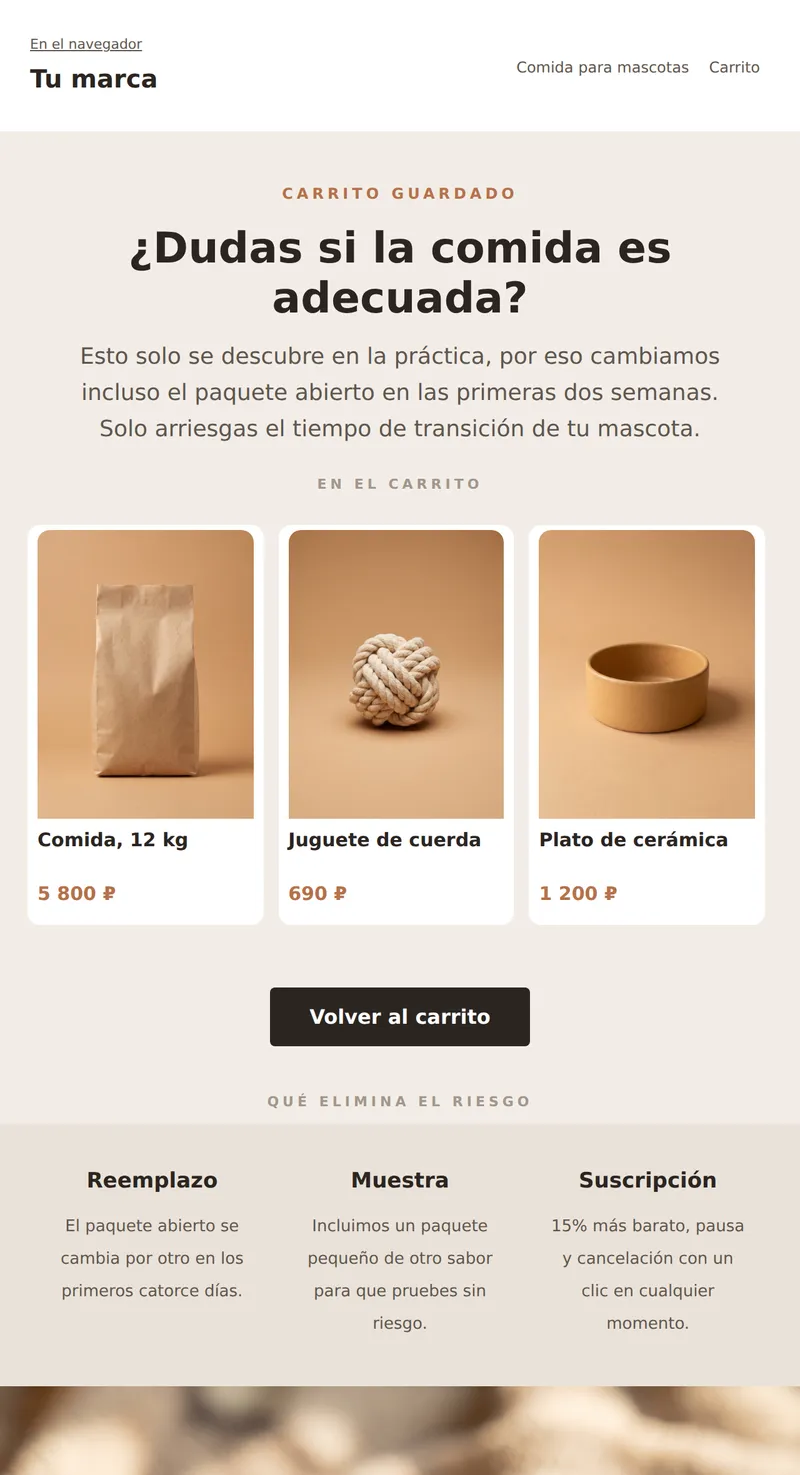 Pedido de comida para mascotas incompleto (productos para mascotas)