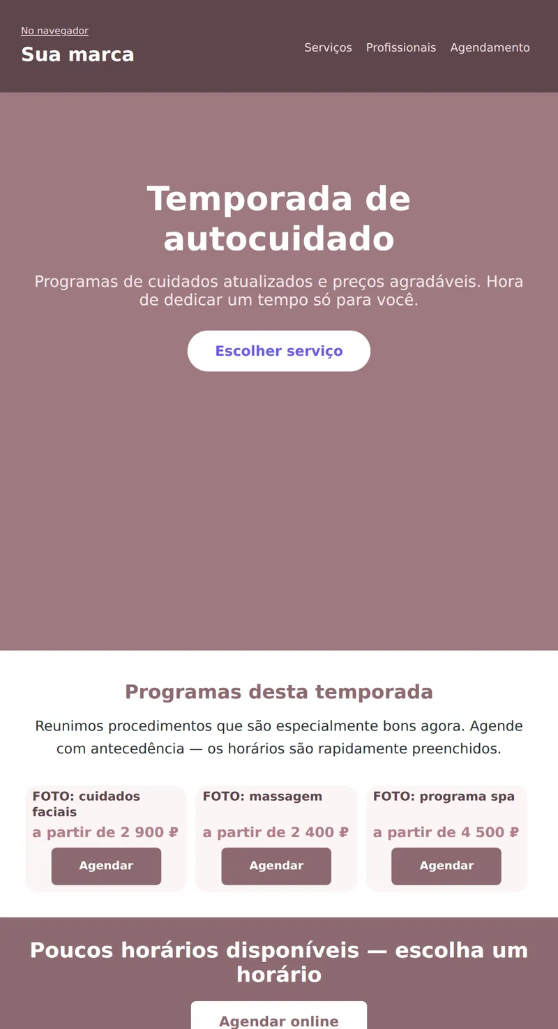 Promoção: oferta sazonal, grande banner (beleza)
