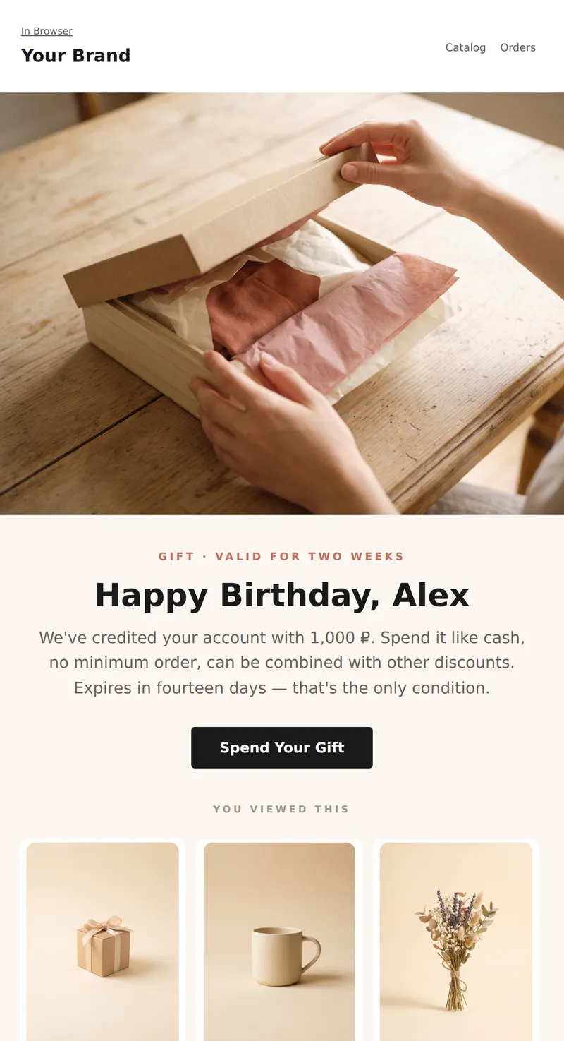 Birthday: Gift for the Customer (Online Store)