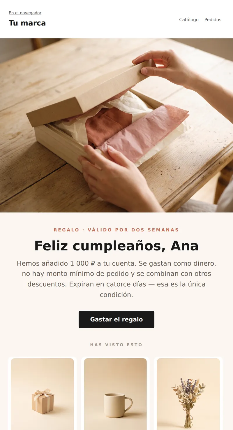 Cumpleaños: regalo para el cliente (tienda en línea)