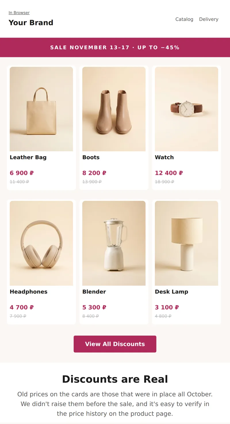 Buen Fin: Product Grid (Online Store)