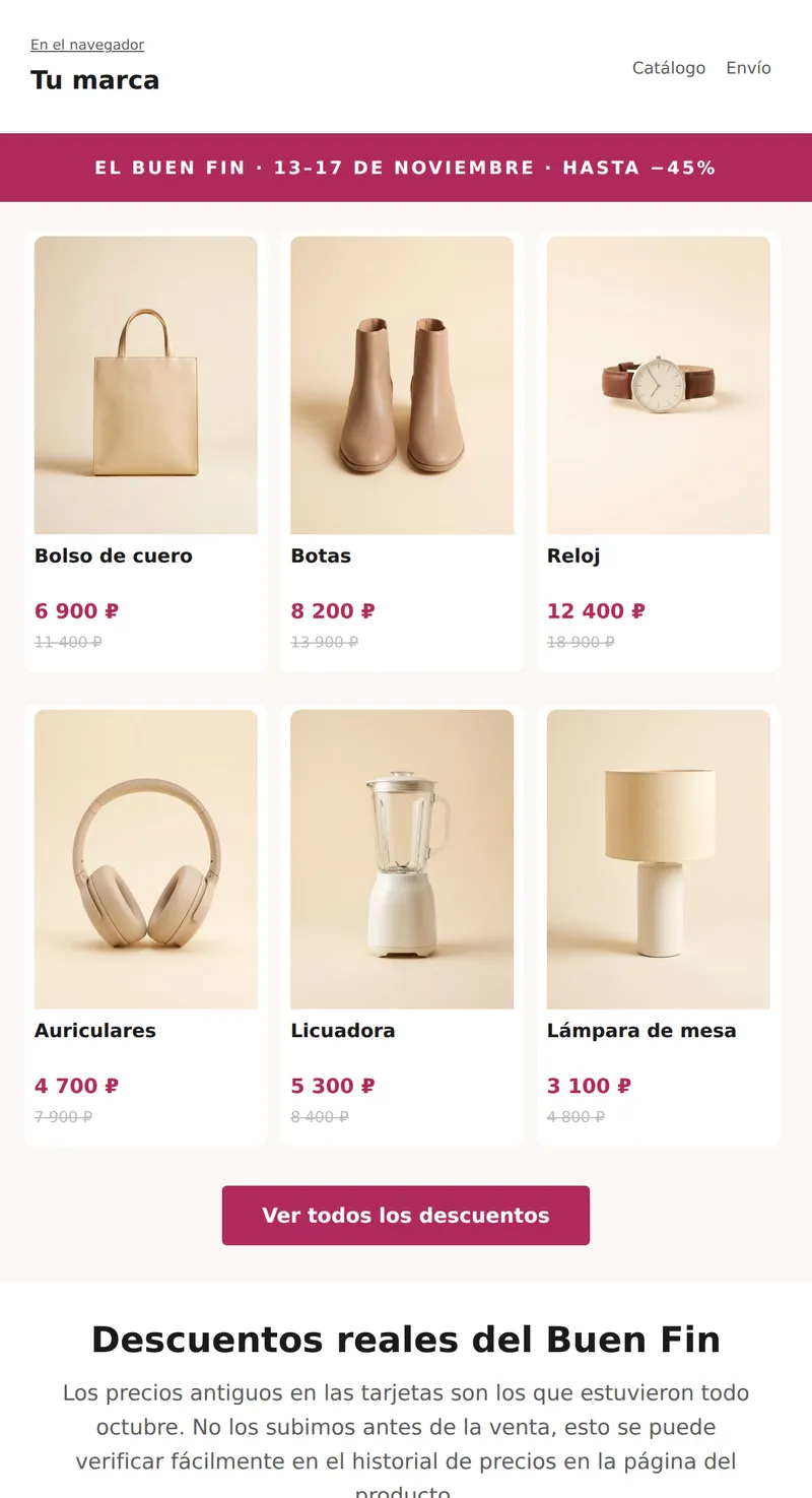 Buen Fin: cuadrícula de productos (tienda en línea)