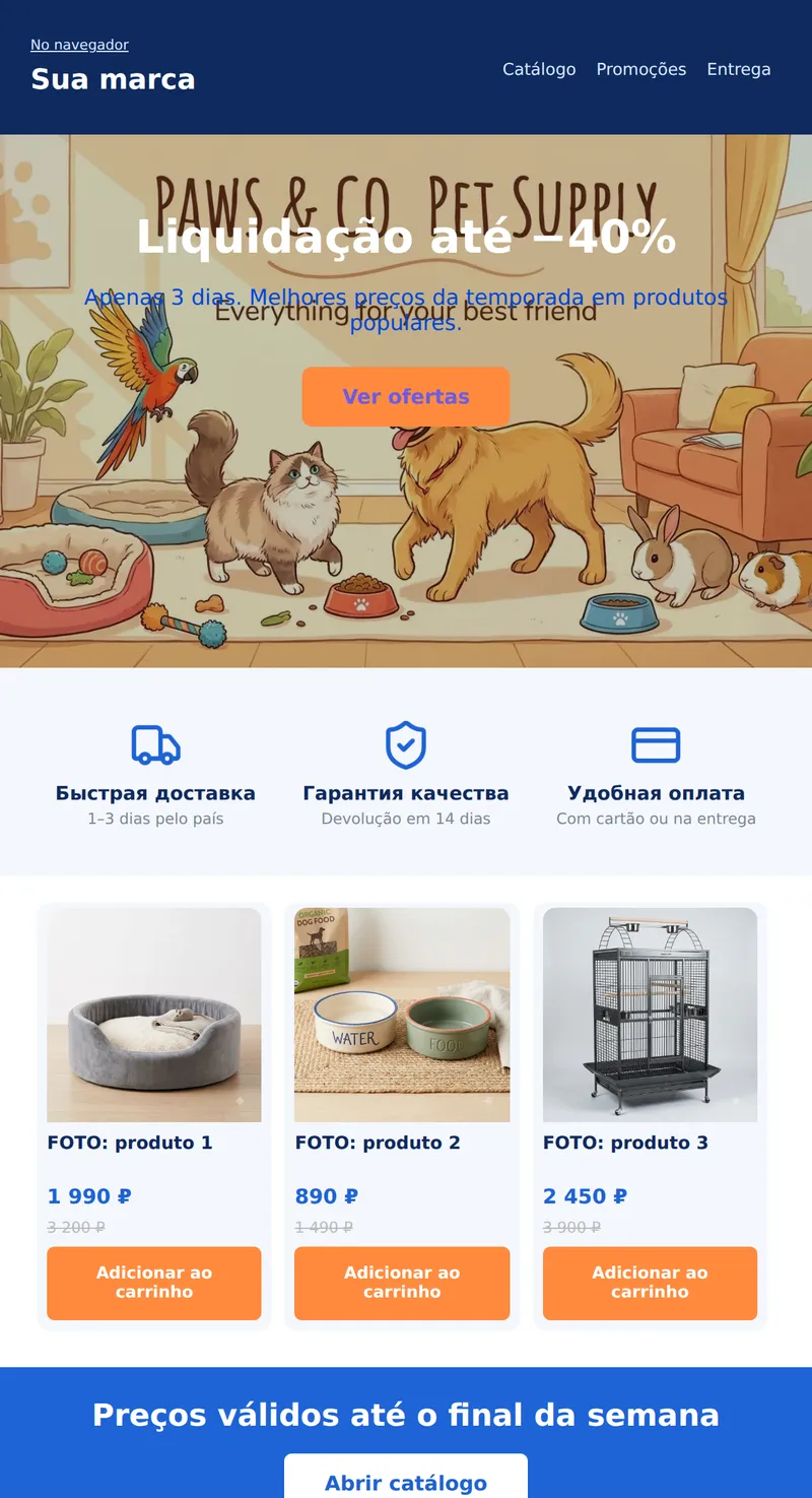 Promoção: liquidação (loja online)