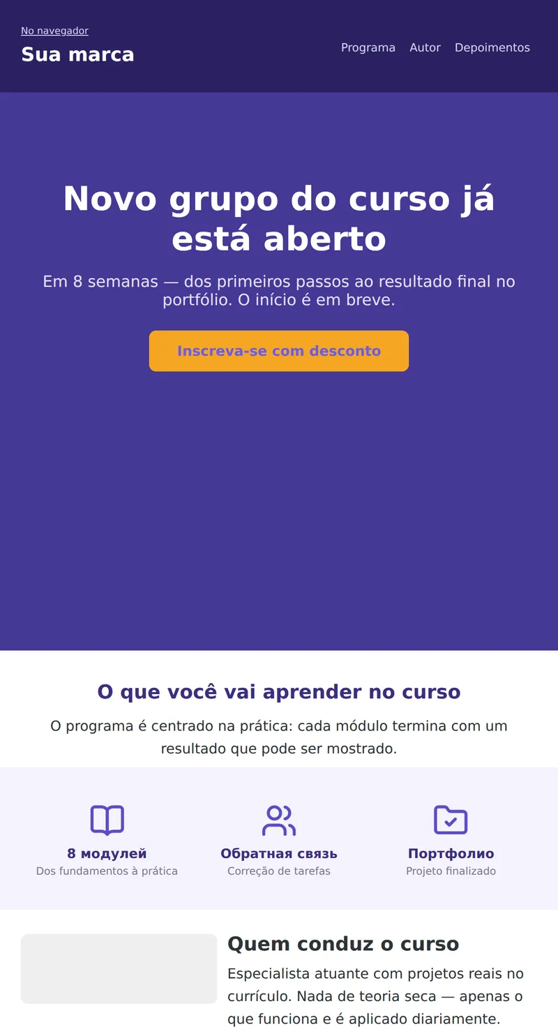 Promo: início do curso, grande banner (cursos)