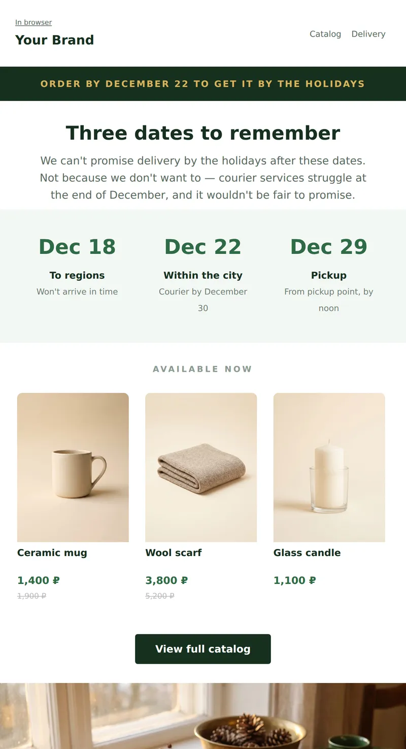 The holidays: delivery deadlines (online store)