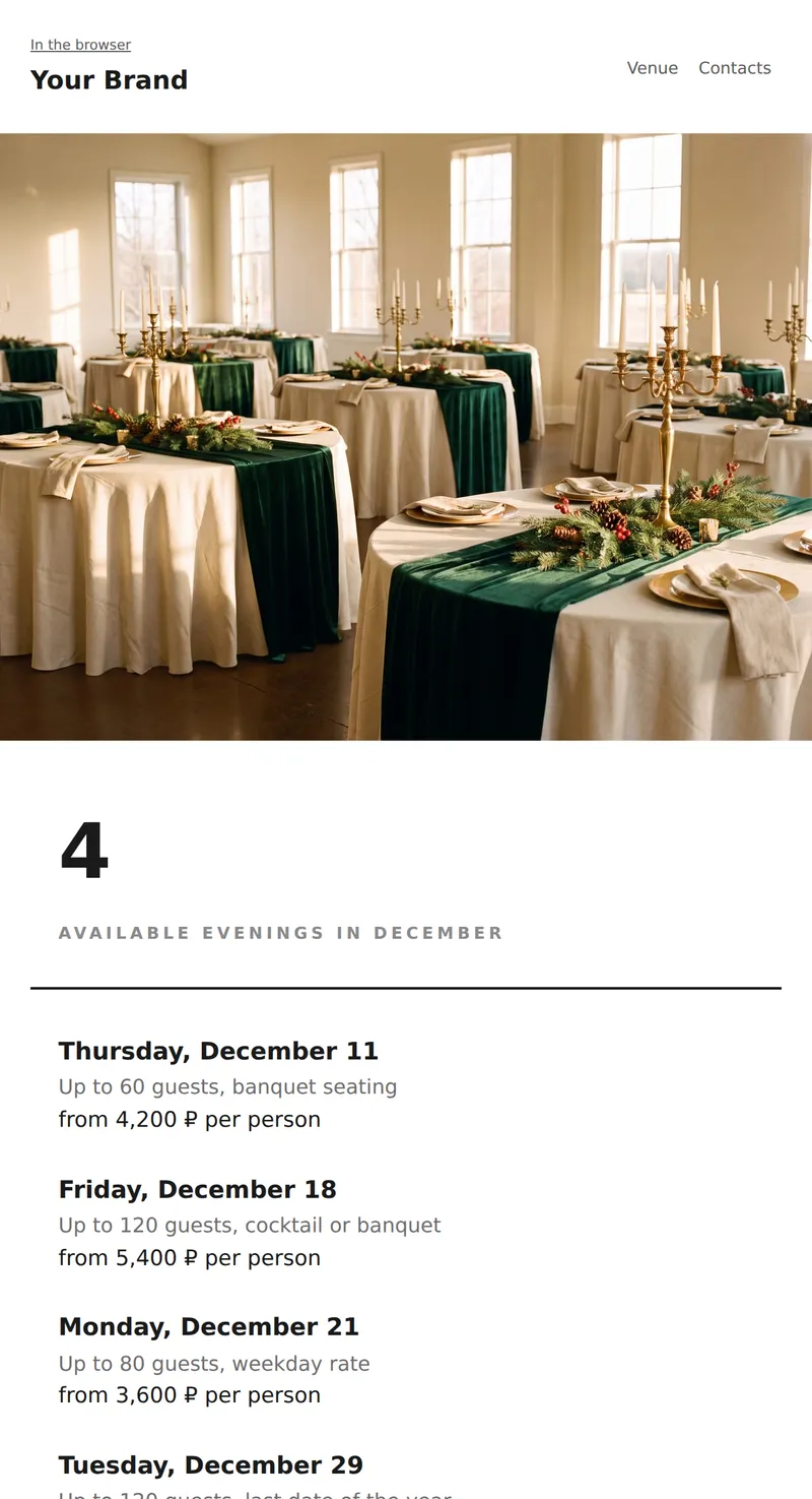 The holidays: list without images (events)