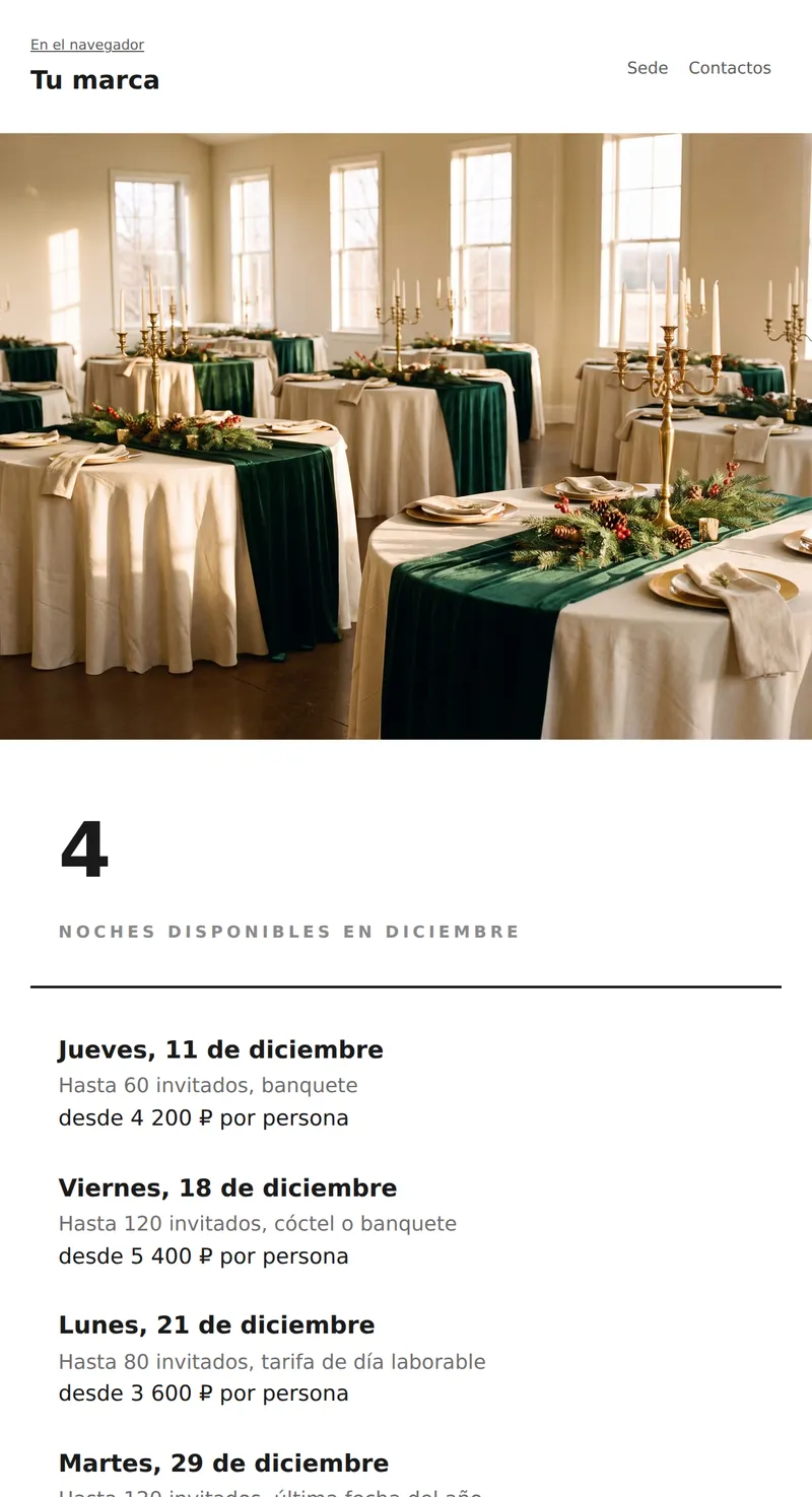 Navidad: lista sin imágenes (eventos)