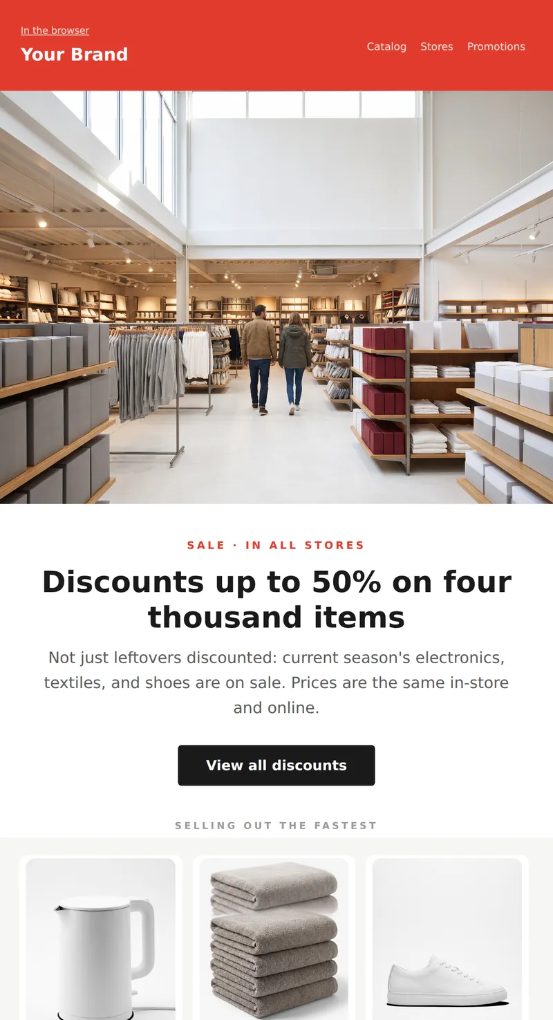 Promo: in-store sale, large banner (retail)