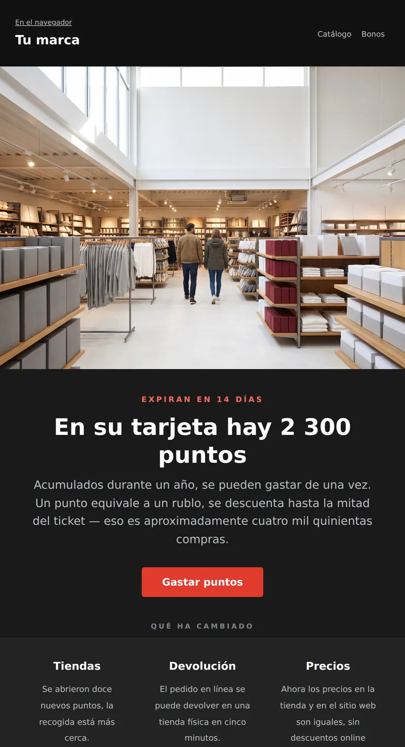 Reactivación: los bonos están por expirar (retail)
