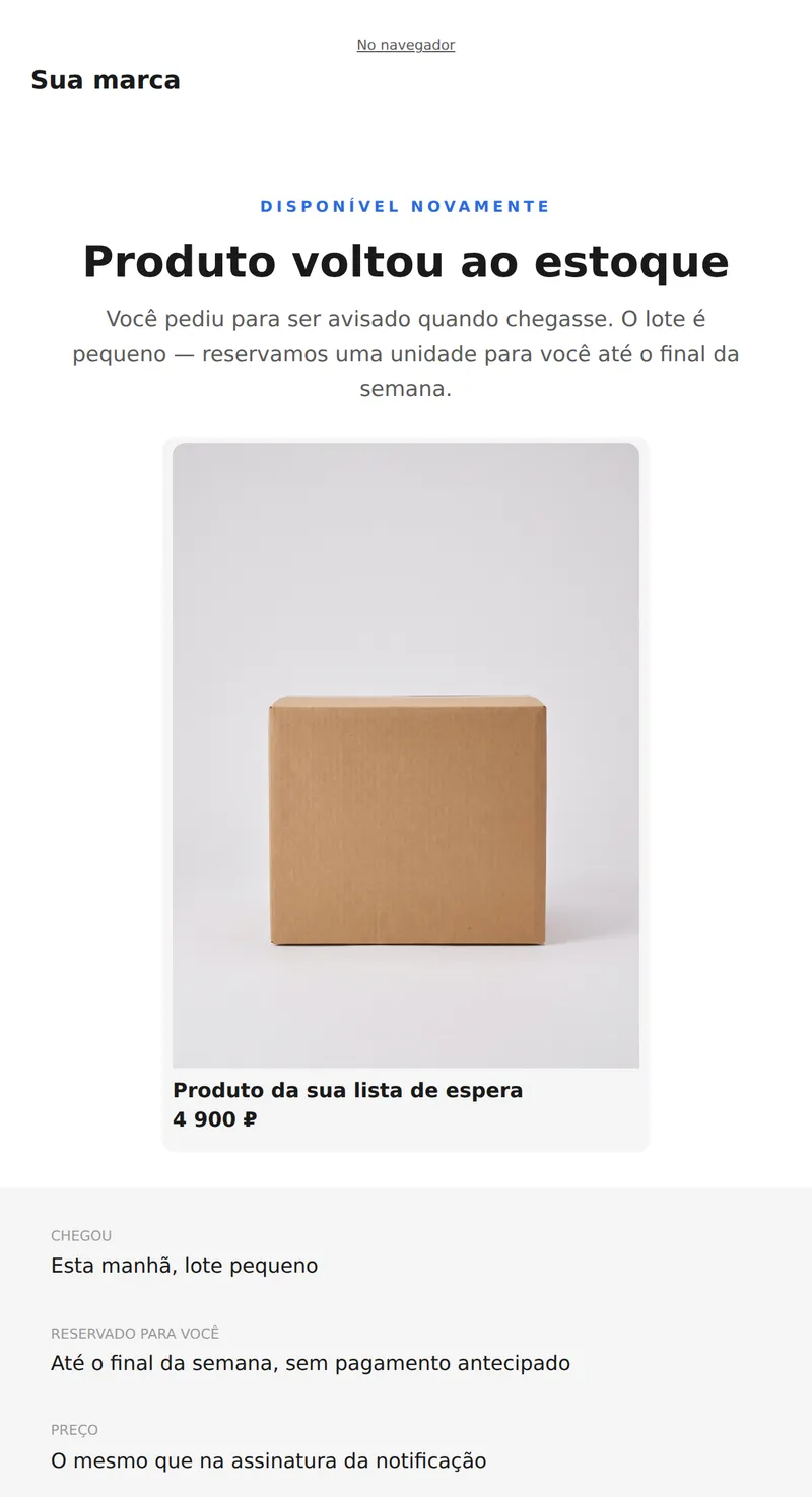 Produto disponível novamente (universal)