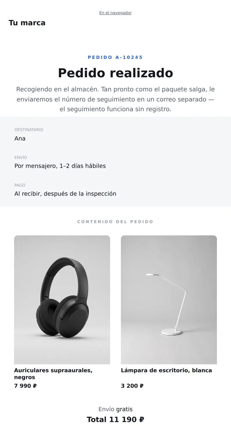 Confirmación de pedido (tienda en línea)