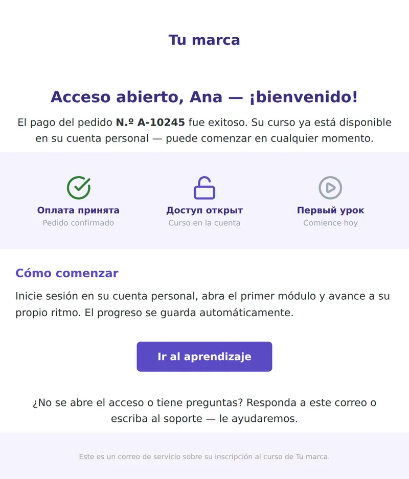 Acceso al curso abierto (cursos y productos de información)