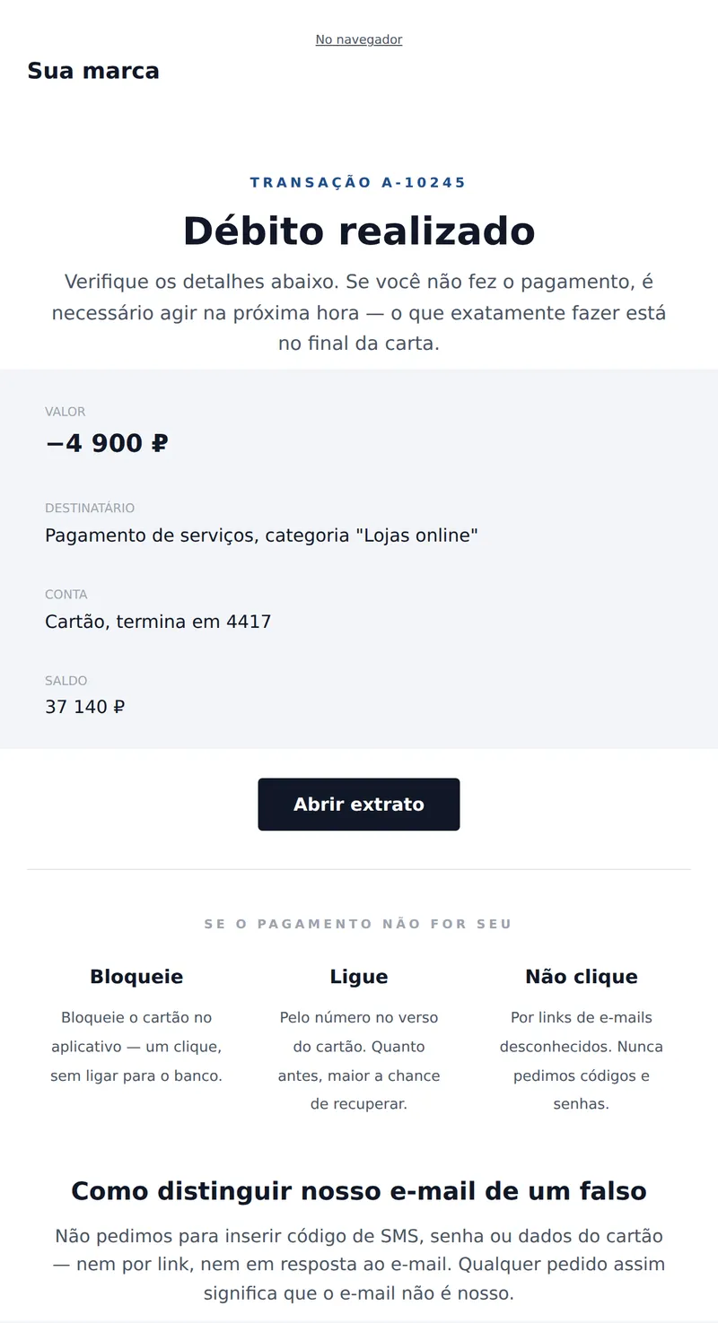 Confirmação de Transação (Finanças)