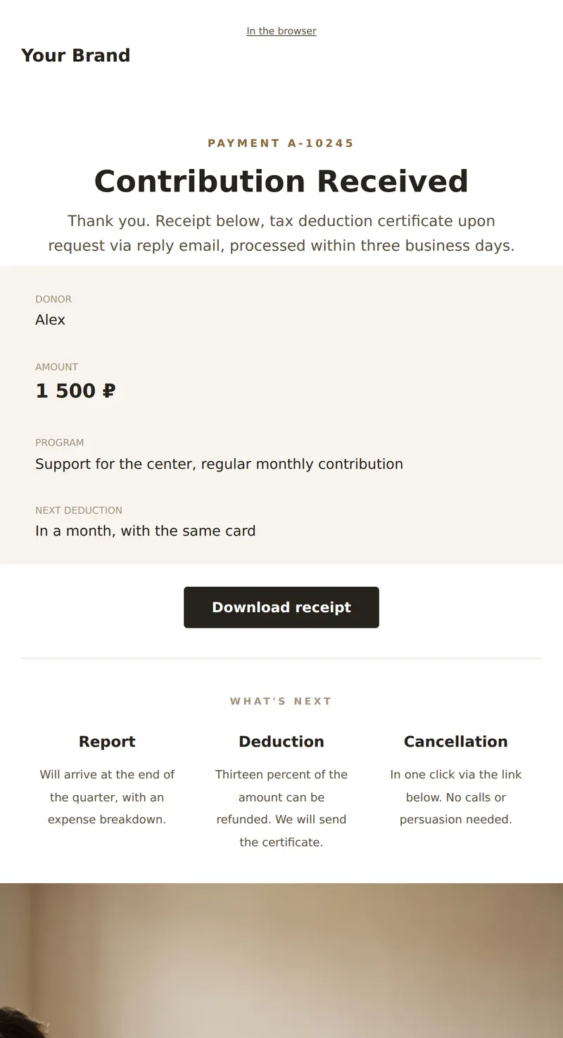 Donation Confirmation (Non-Profit)