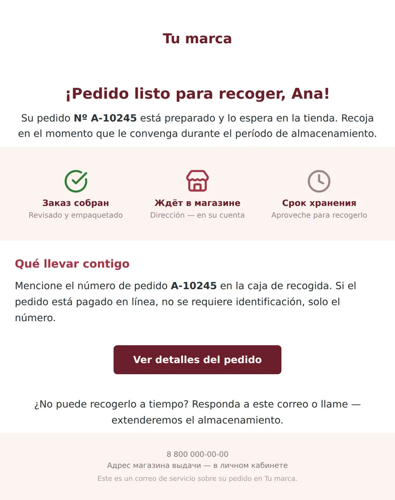 Pedido listo para recoger (retail, recogida en tienda)