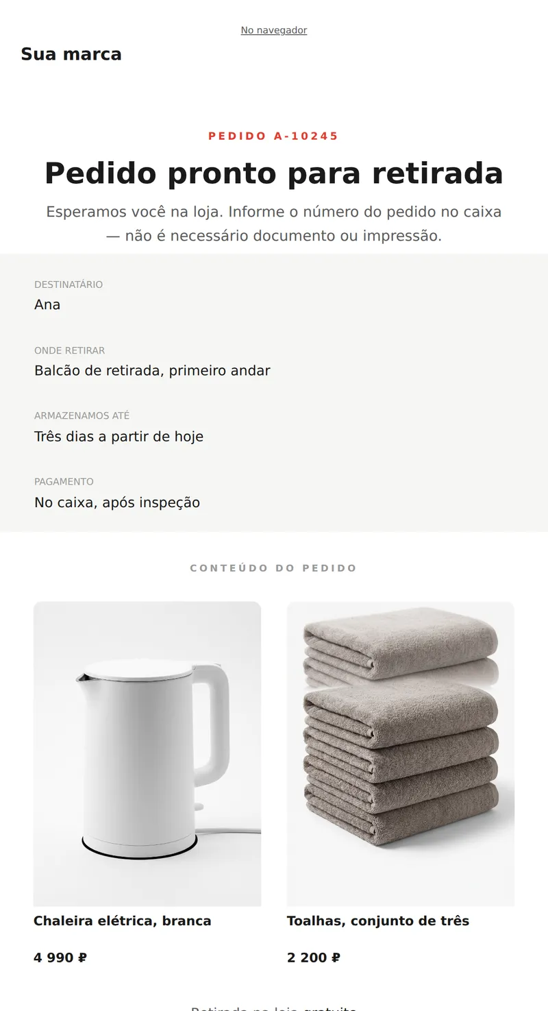 Pedido pronto para retirada (varejo, retirada na loja)