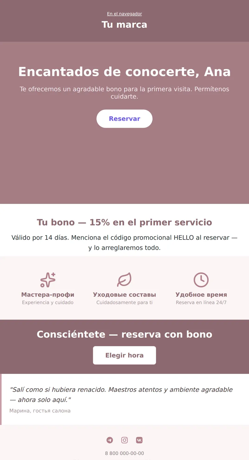 Welcome: bono para la primera visita (belleza y servicios)
