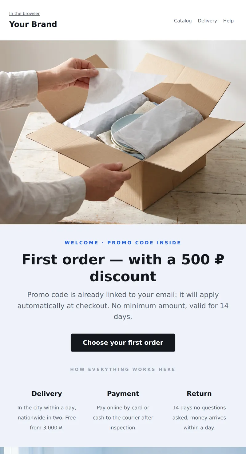 Welcome: new customer discount (online store)