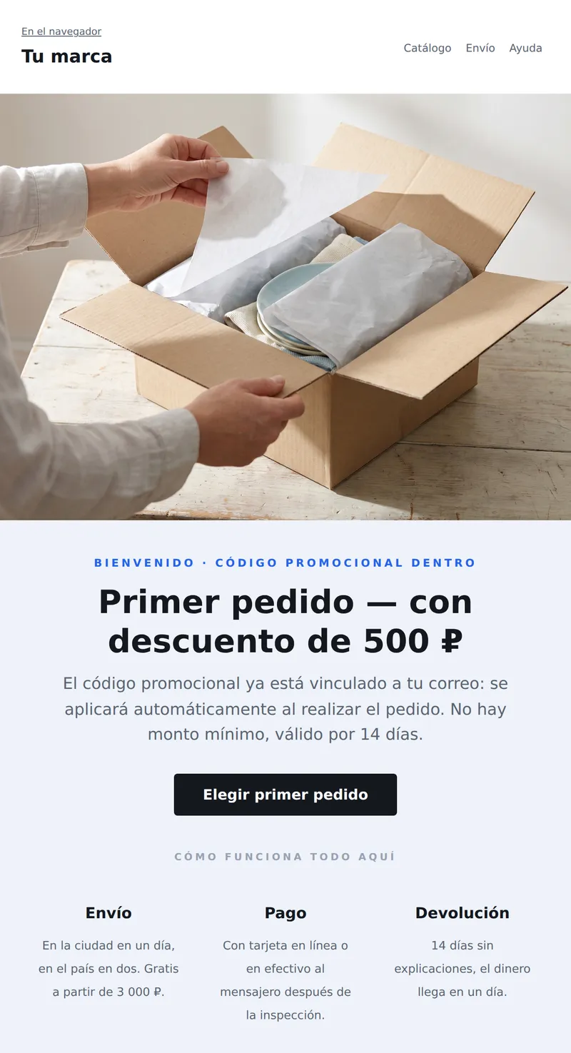 Bienvenido: descuento para nuevo cliente (tienda en línea)