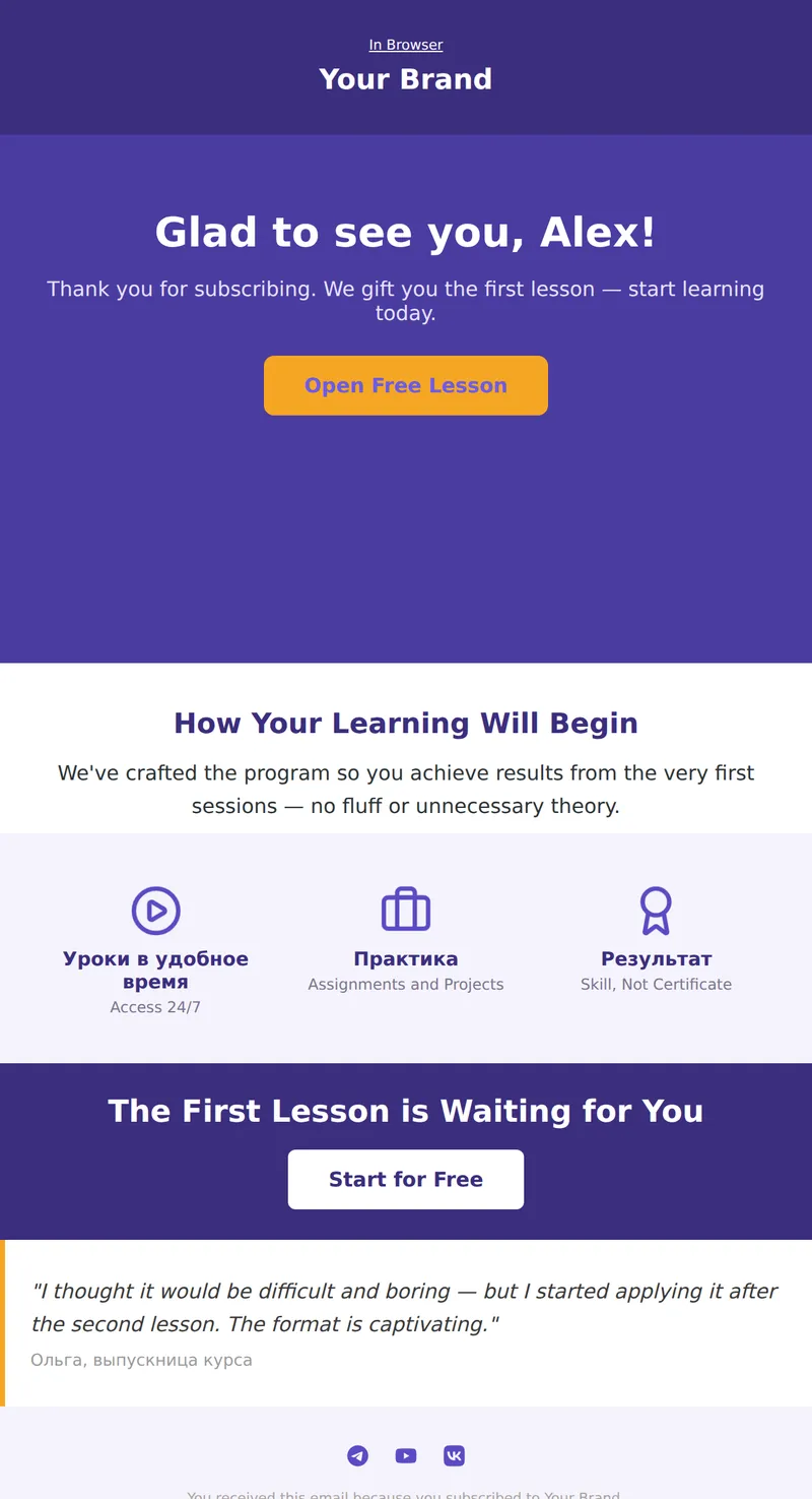 Welcome: Free Lesson (Courses and Info Products)